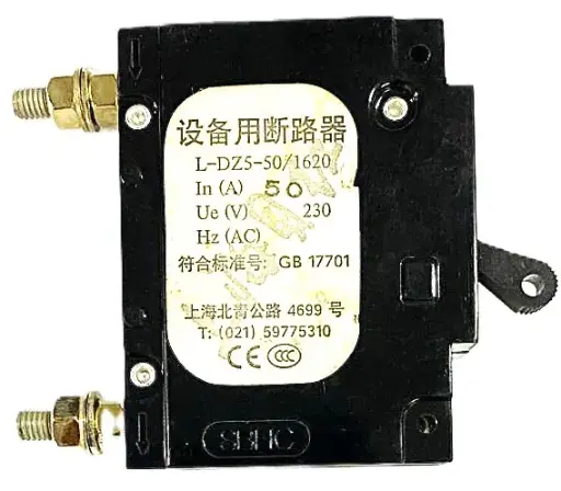 [048-01-003] BREAKER